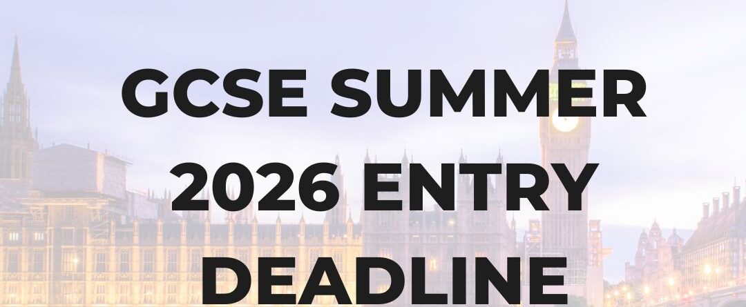 gcse summer 2026 entry deadline